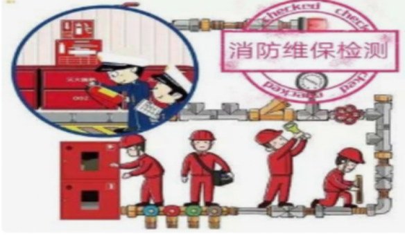 安溪凤城镇消防设施工程、消防机电安装与器材销售一体化服务解析