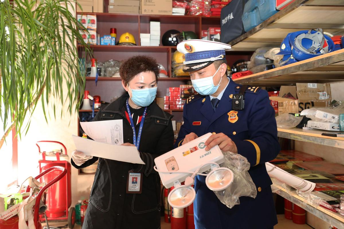 消防器材维修与销售企业计量管理检查要点解析