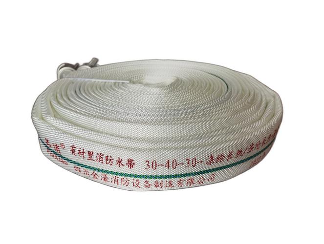扎根什邡，守护安全 走进四川德阳消防产品研发制造一体化企业
