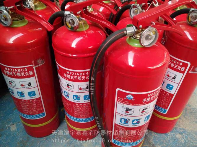 一站式消防器材服务 灭火器年检、灌粉、维修与销售维护全解析